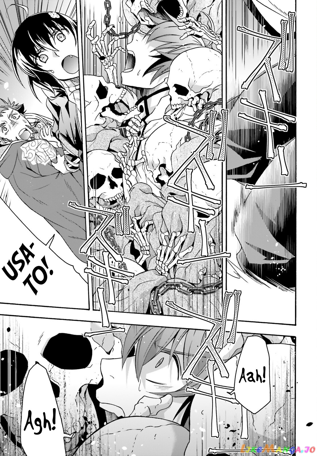 Read The Wrong Way To Use Healing Magic En Manga Online