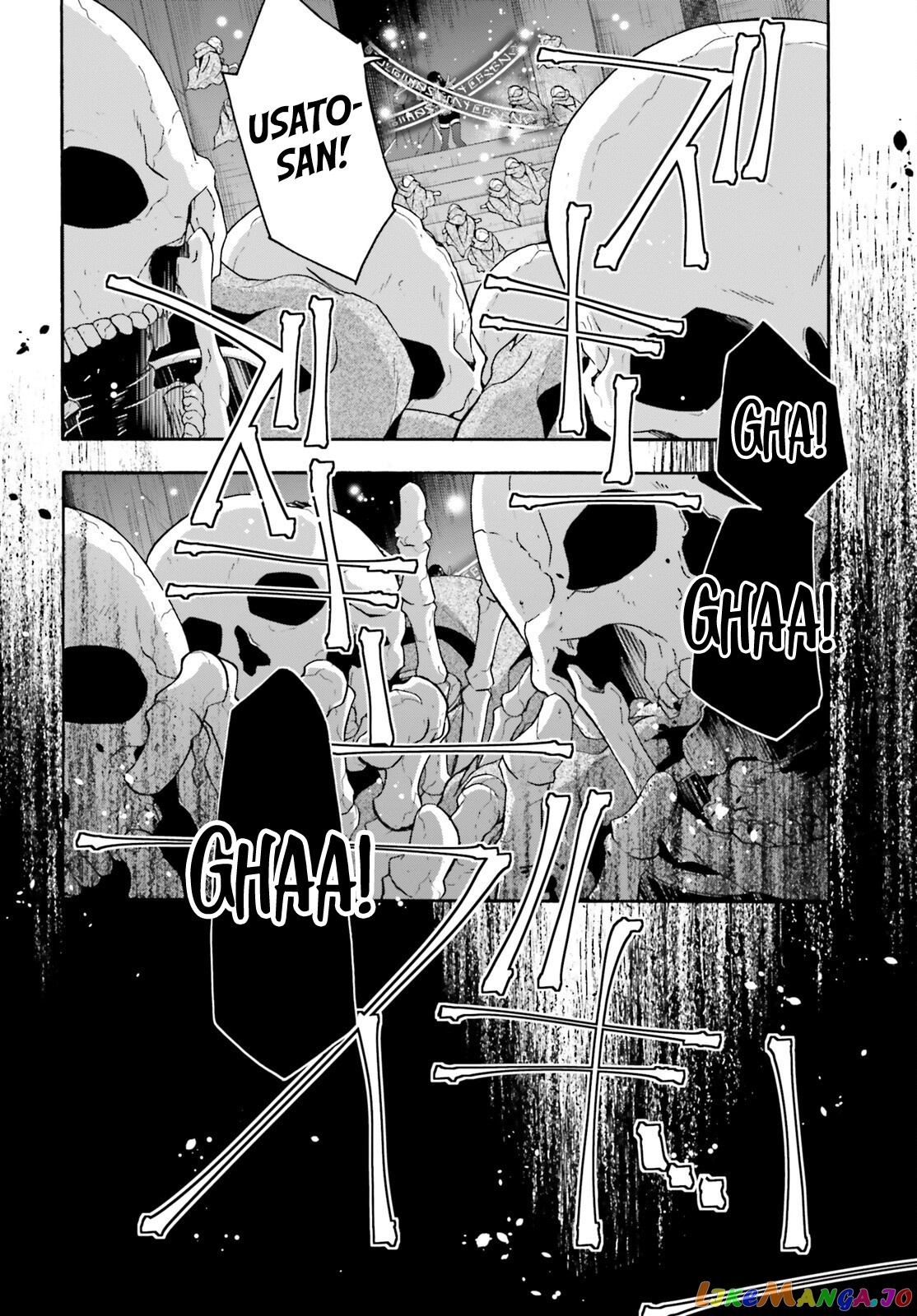Read The Wrong Way To Use Healing Magic En Manga Online
