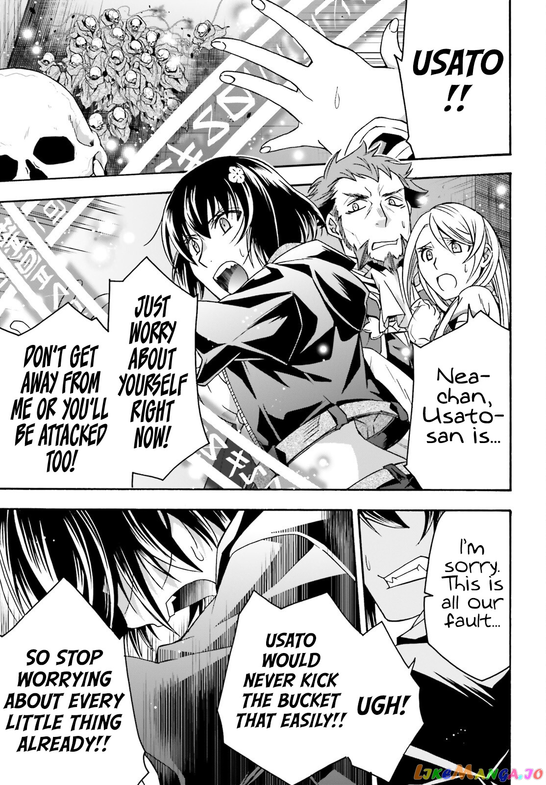 Read The Wrong Way To Use Healing Magic En Manga Online