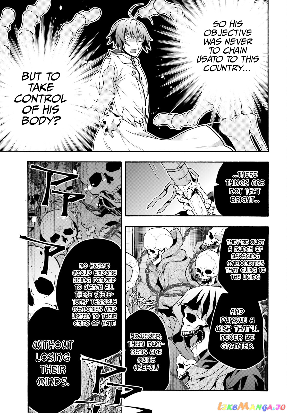 Read The Wrong Way To Use Healing Magic En Manga Online
