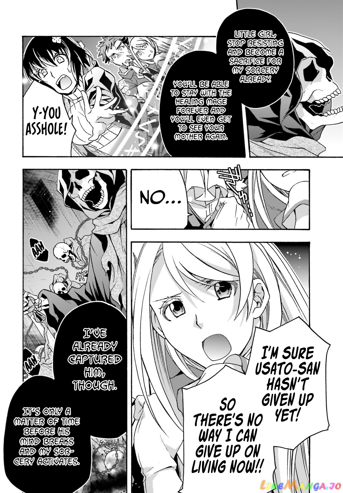 Read The Wrong Way To Use Healing Magic En Manga Online