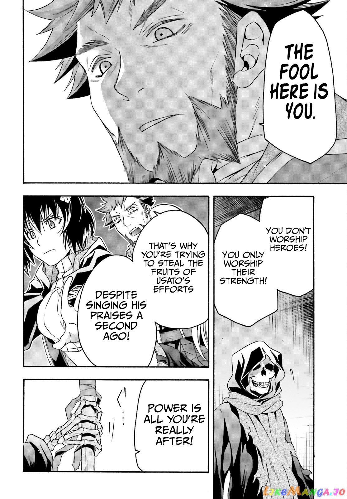 Read The Wrong Way To Use Healing Magic En Manga Online