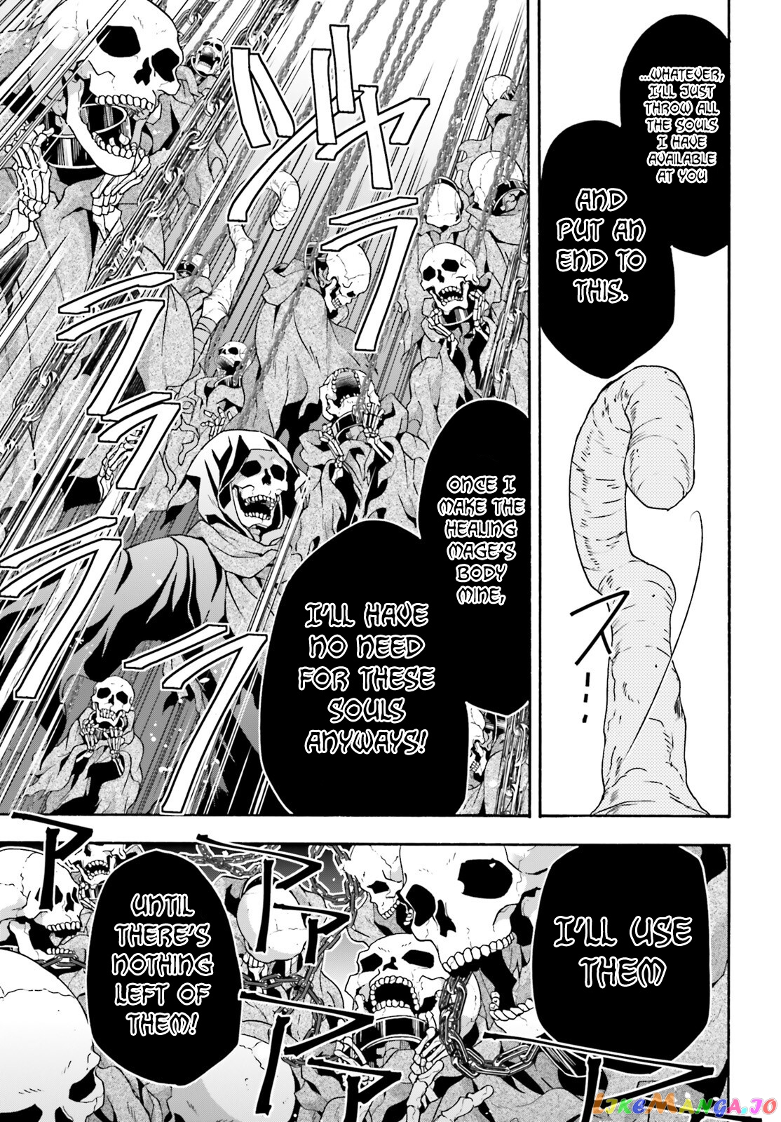 Read The Wrong Way To Use Healing Magic En Manga Online