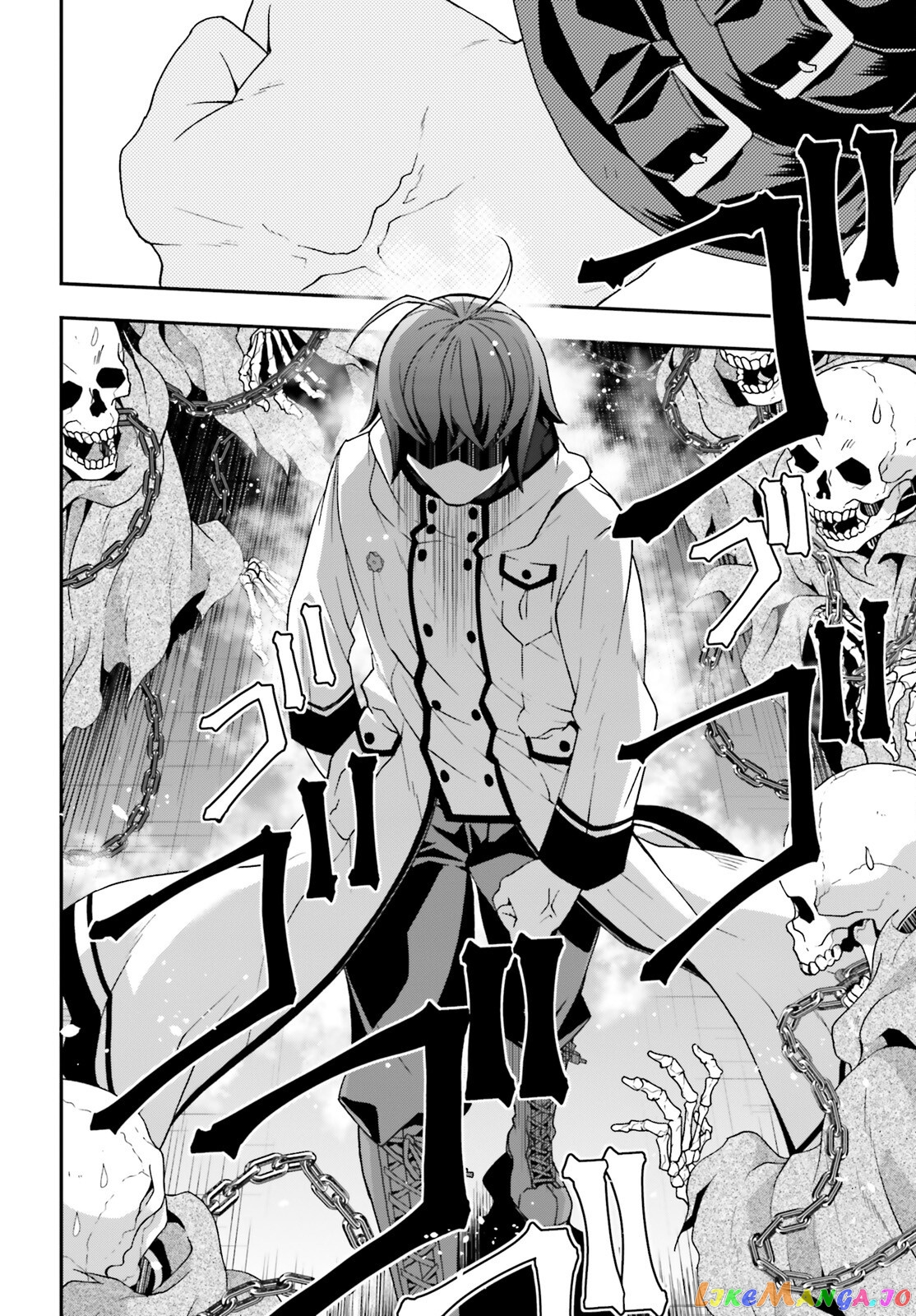 Read The Wrong Way To Use Healing Magic En Manga Online