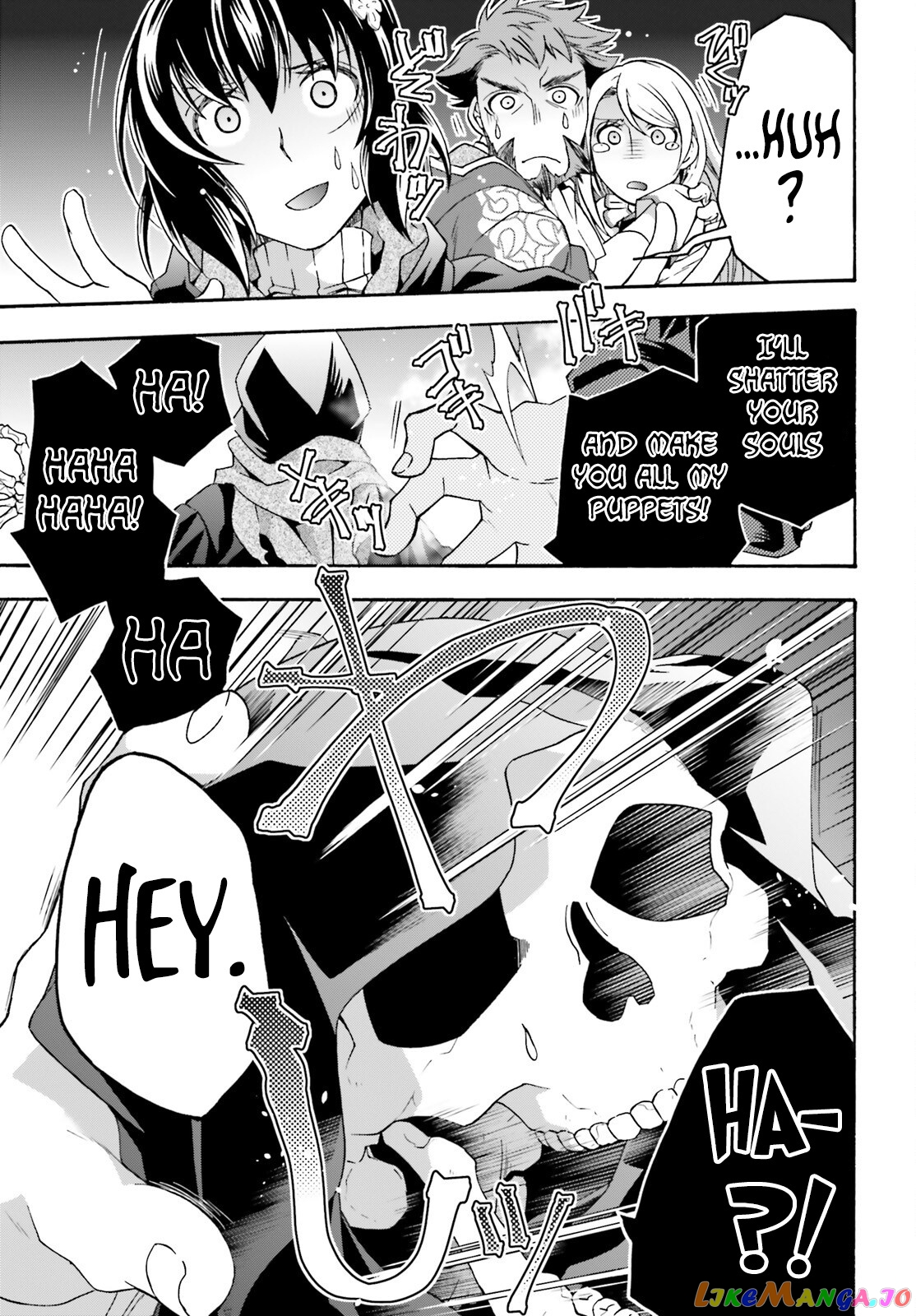 Read The Wrong Way To Use Healing Magic En Manga Online