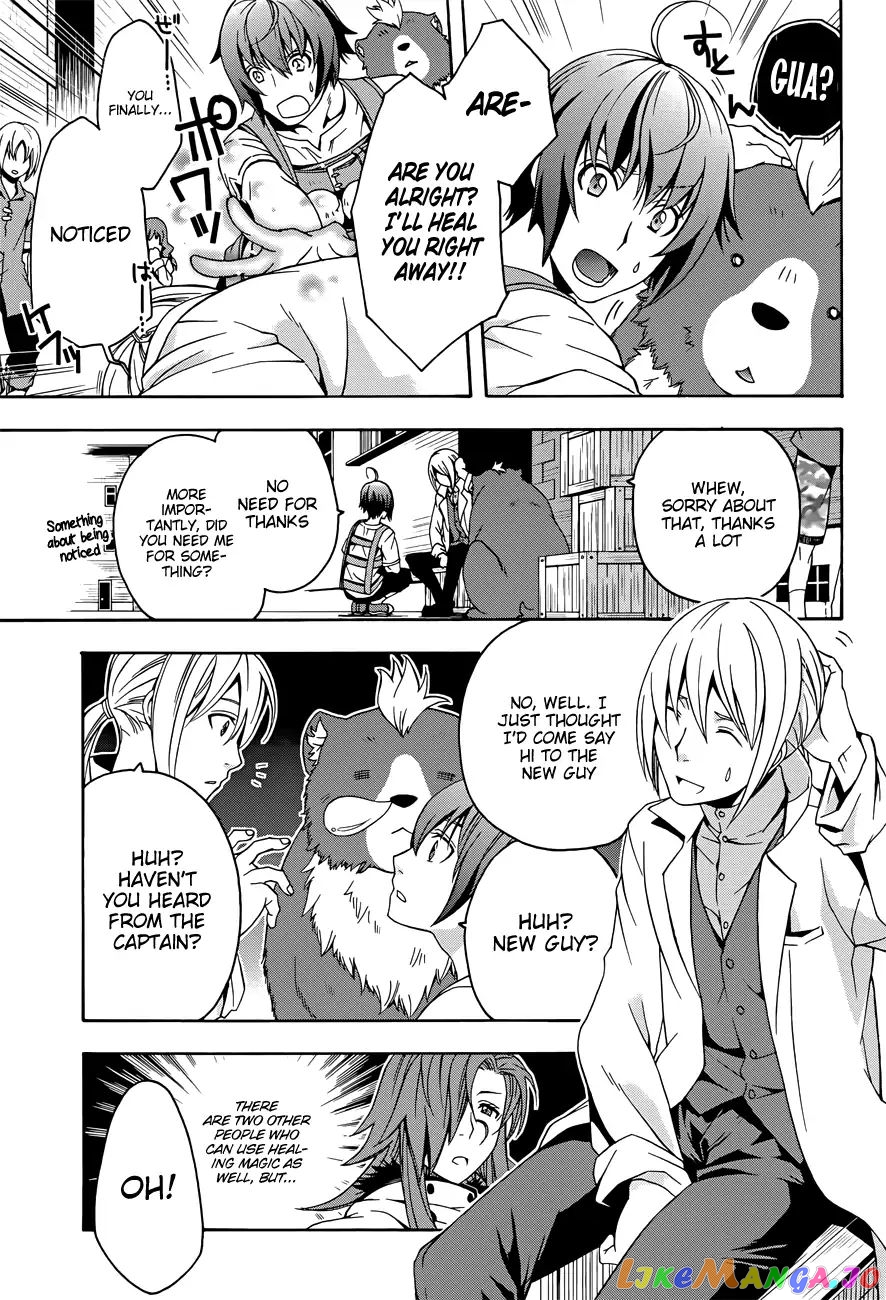 Read The Wrong Way To Use Healing Magic En Manga Online