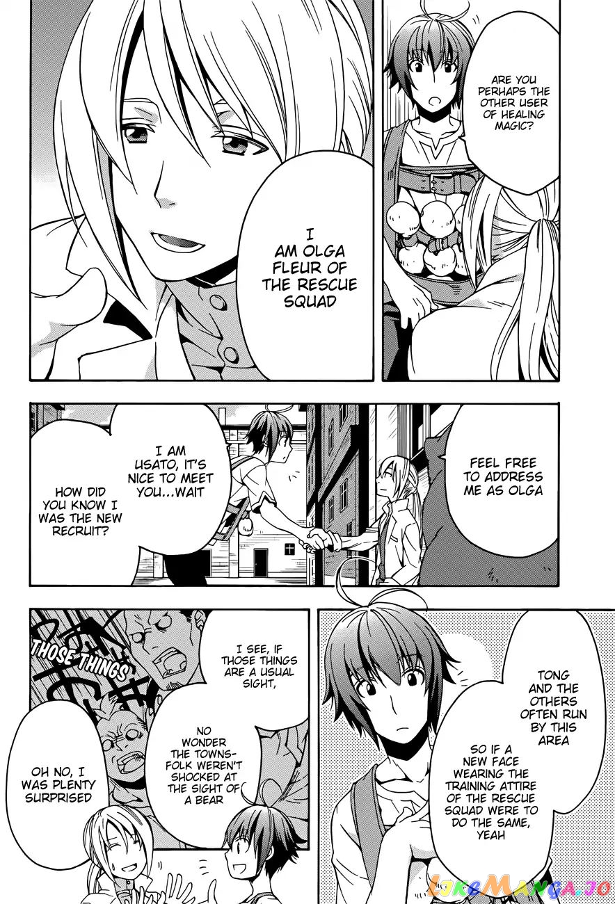 Read The Wrong Way To Use Healing Magic En Manga Online