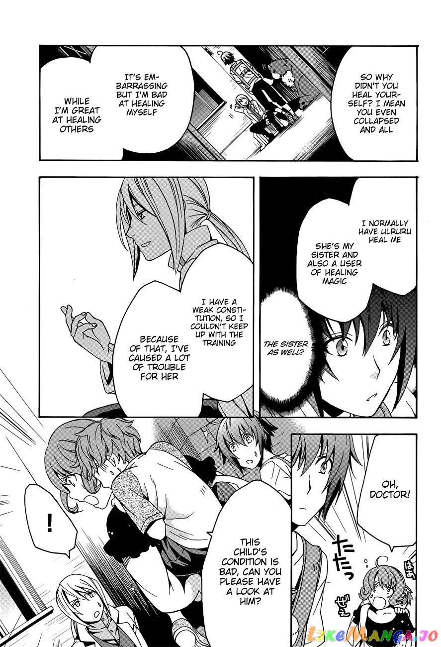 Read The Wrong Way To Use Healing Magic En Manga Online