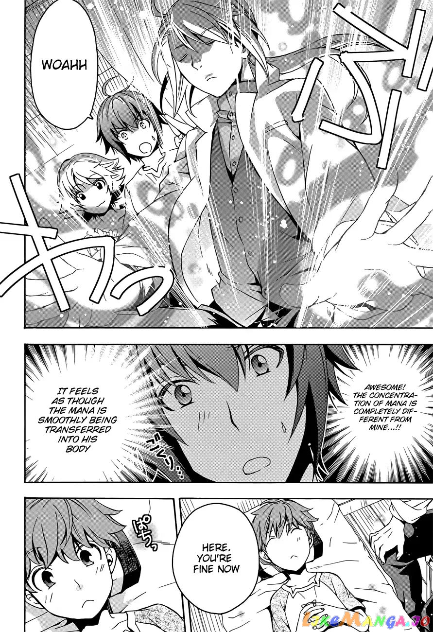 Read The Wrong Way To Use Healing Magic En Manga Online