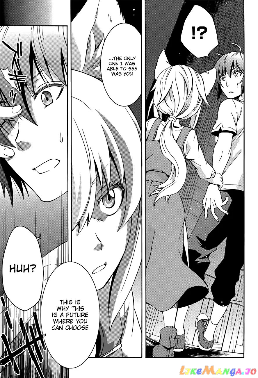 Read The Wrong Way To Use Healing Magic En Manga Online