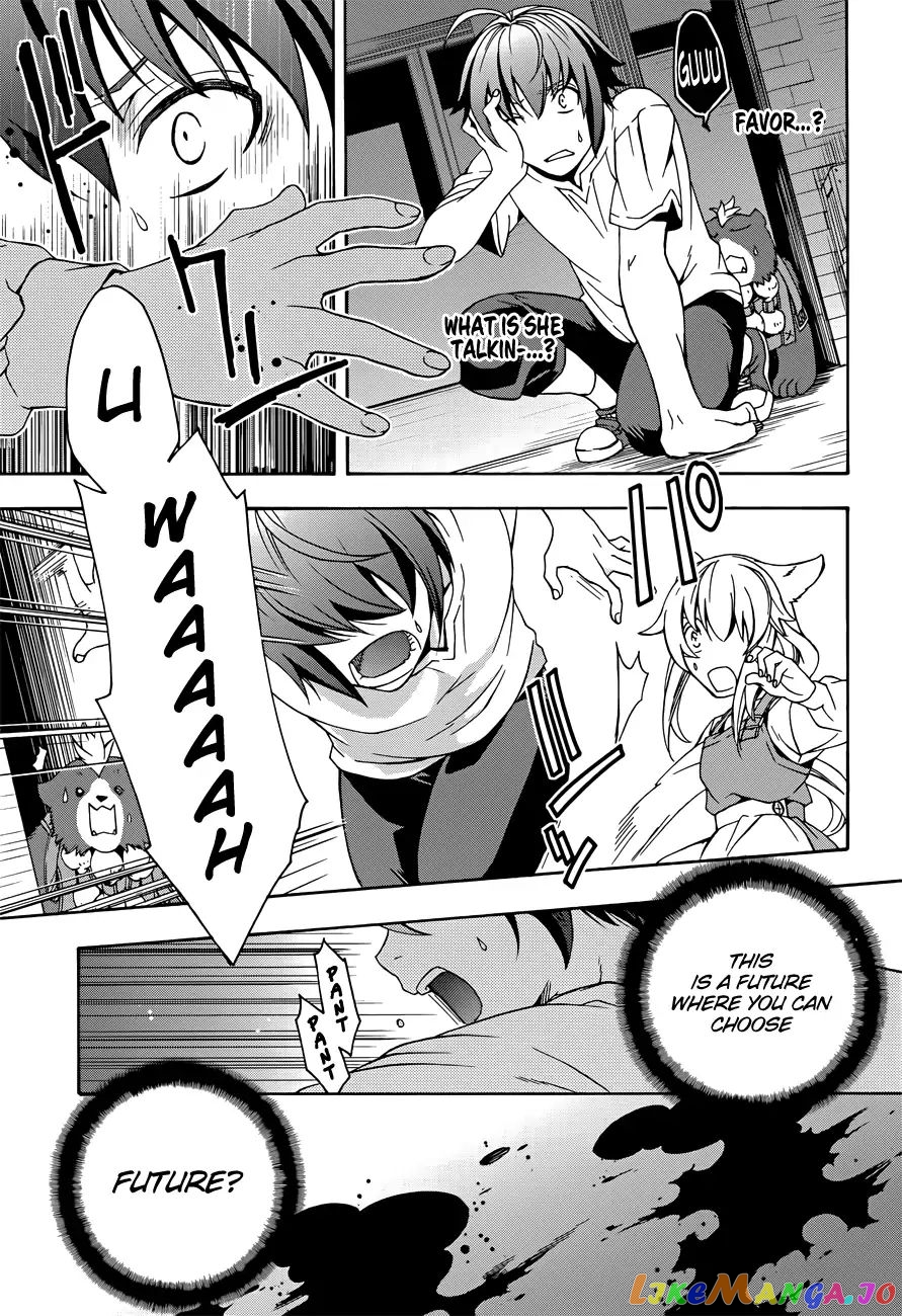 Read The Wrong Way To Use Healing Magic En Manga Online