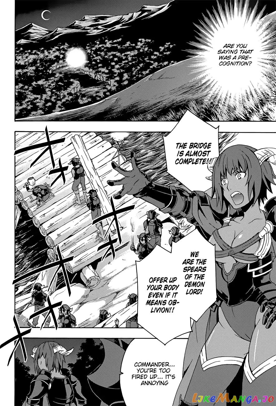 Read The Wrong Way To Use Healing Magic En Manga Online