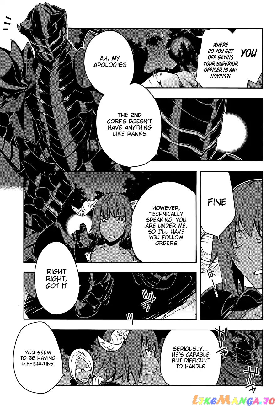 Read The Wrong Way To Use Healing Magic En Manga Online