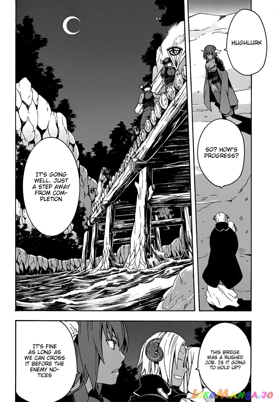 Read The Wrong Way To Use Healing Magic En Manga Online