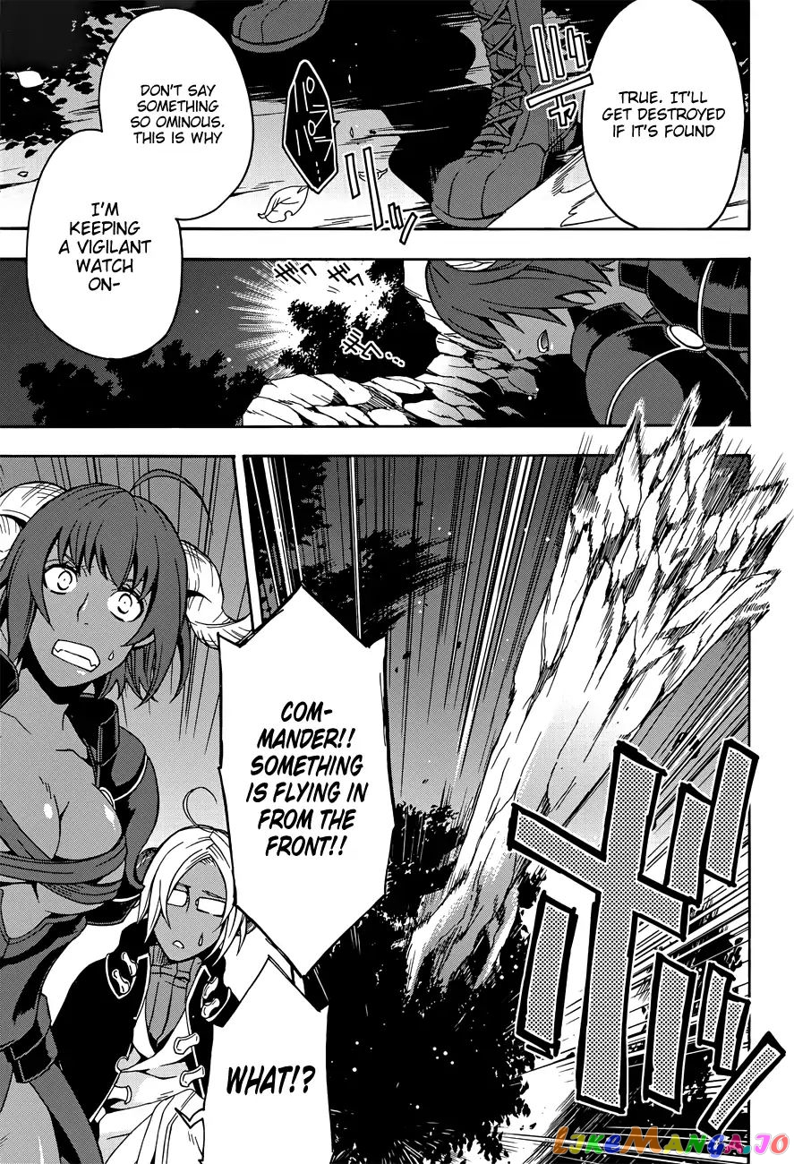 Read The Wrong Way To Use Healing Magic En Manga Online
