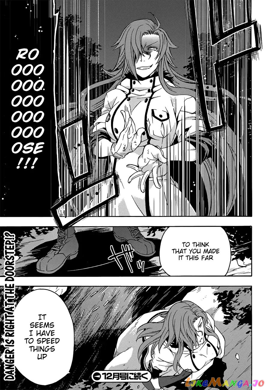 Read The Wrong Way To Use Healing Magic En Manga Online