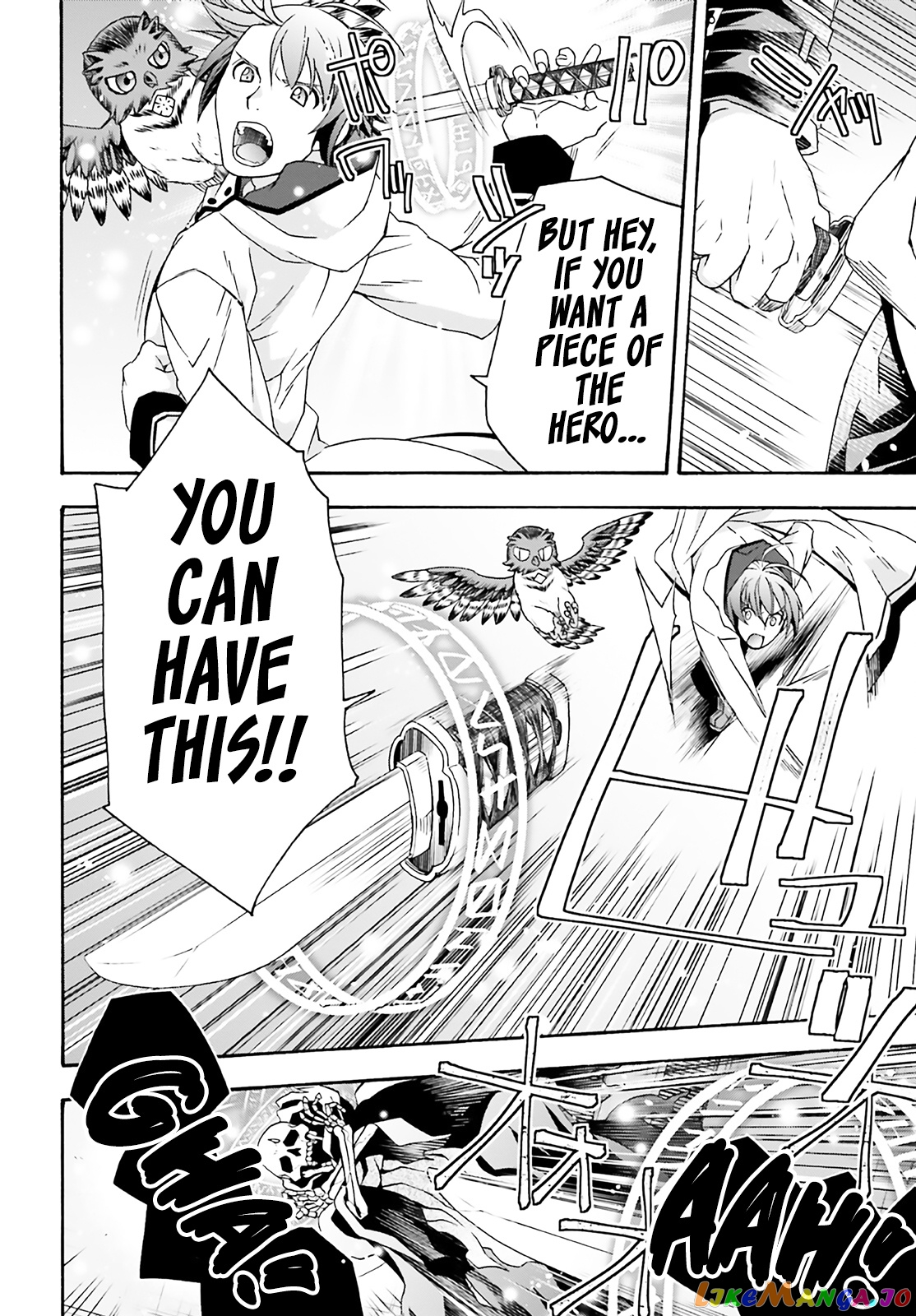 Read The Wrong Way To Use Healing Magic En Manga Online