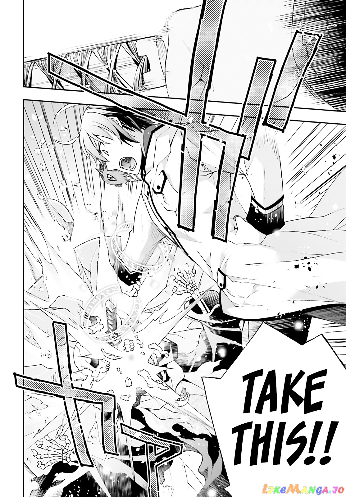 Read The Wrong Way To Use Healing Magic En Manga Online