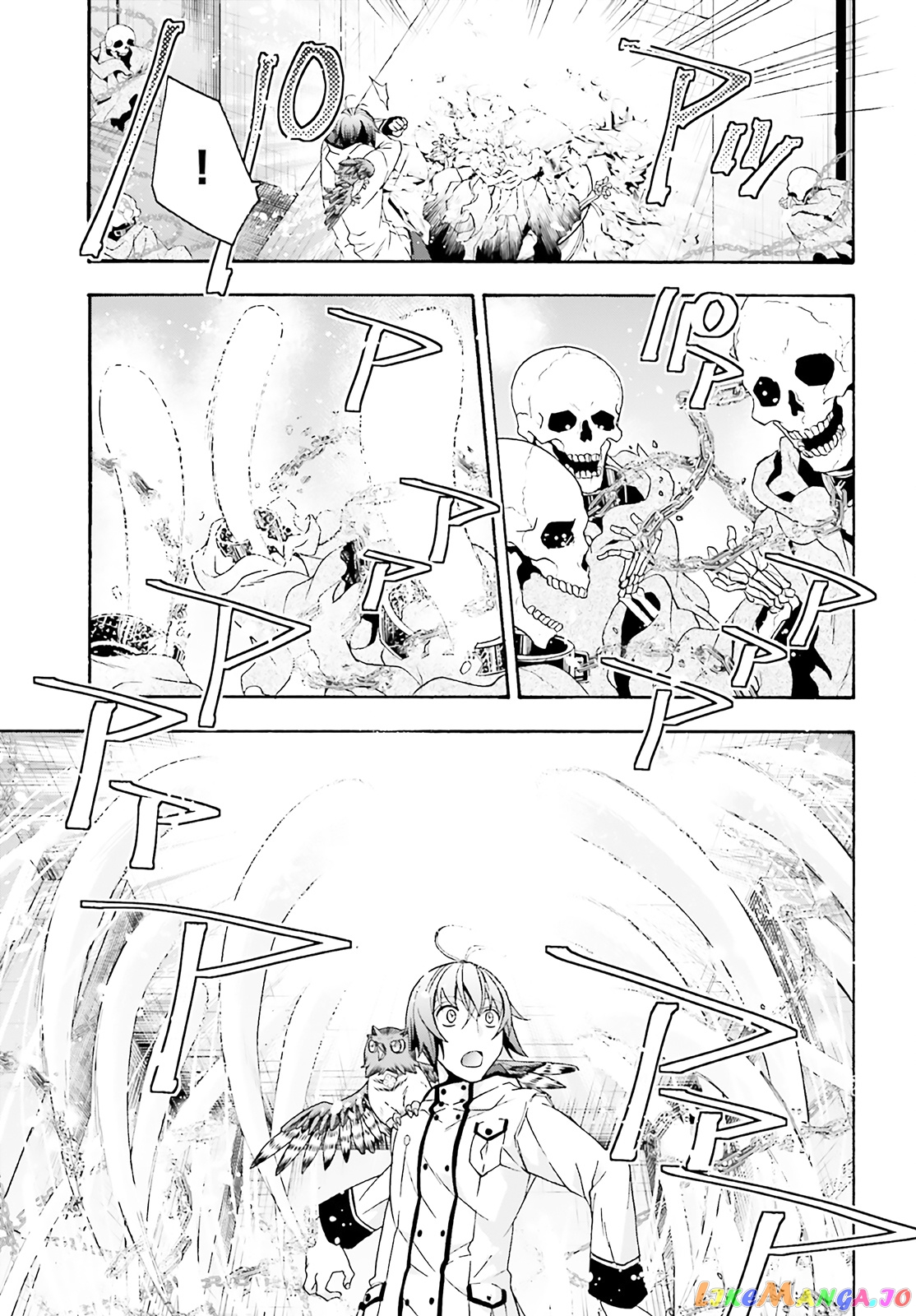 Read The Wrong Way To Use Healing Magic En Manga Online