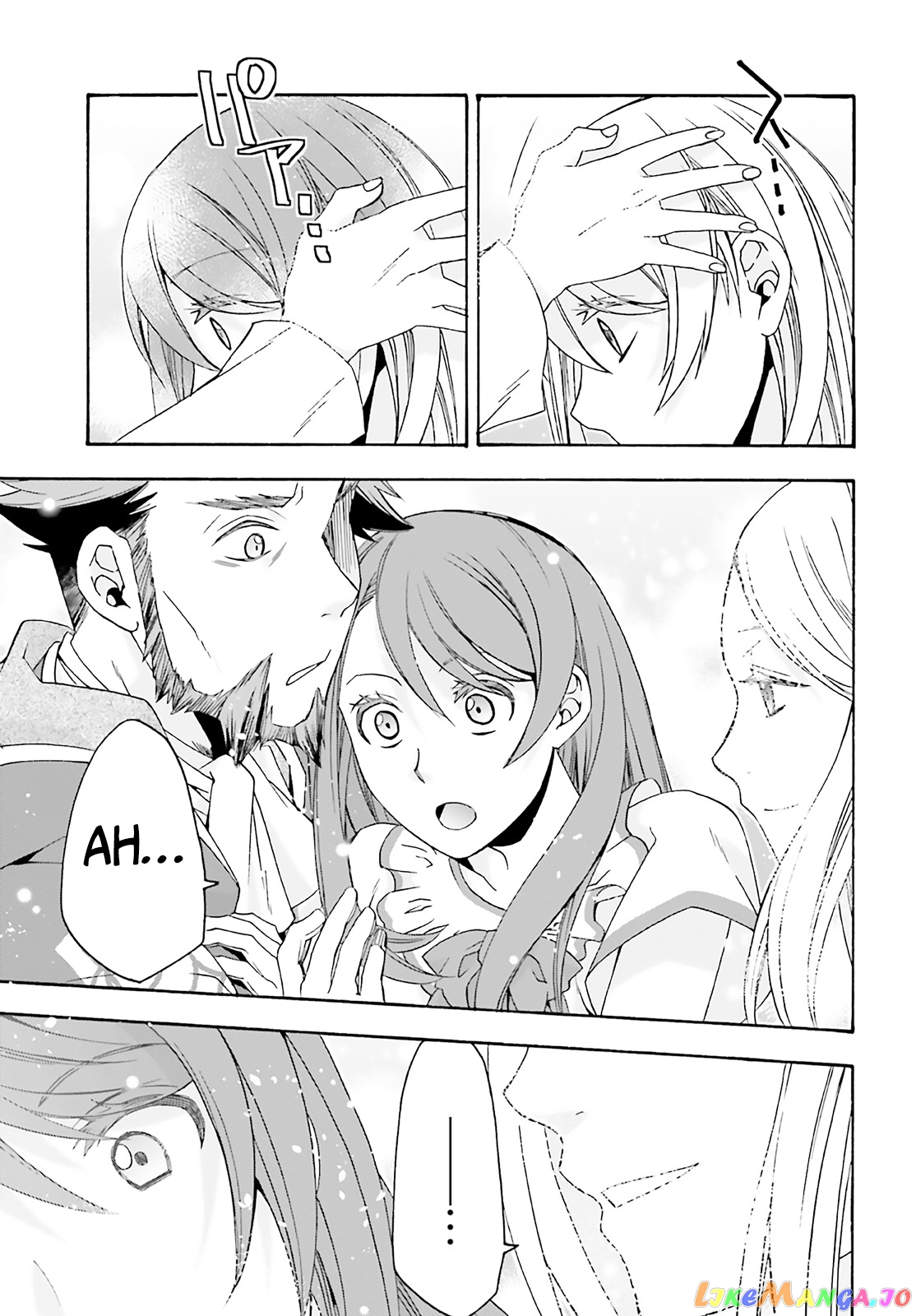 Read The Wrong Way To Use Healing Magic En Manga Online