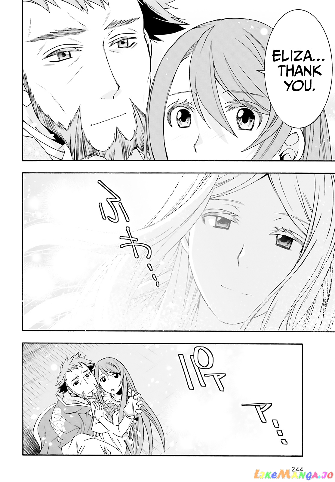 Read The Wrong Way To Use Healing Magic En Manga Online