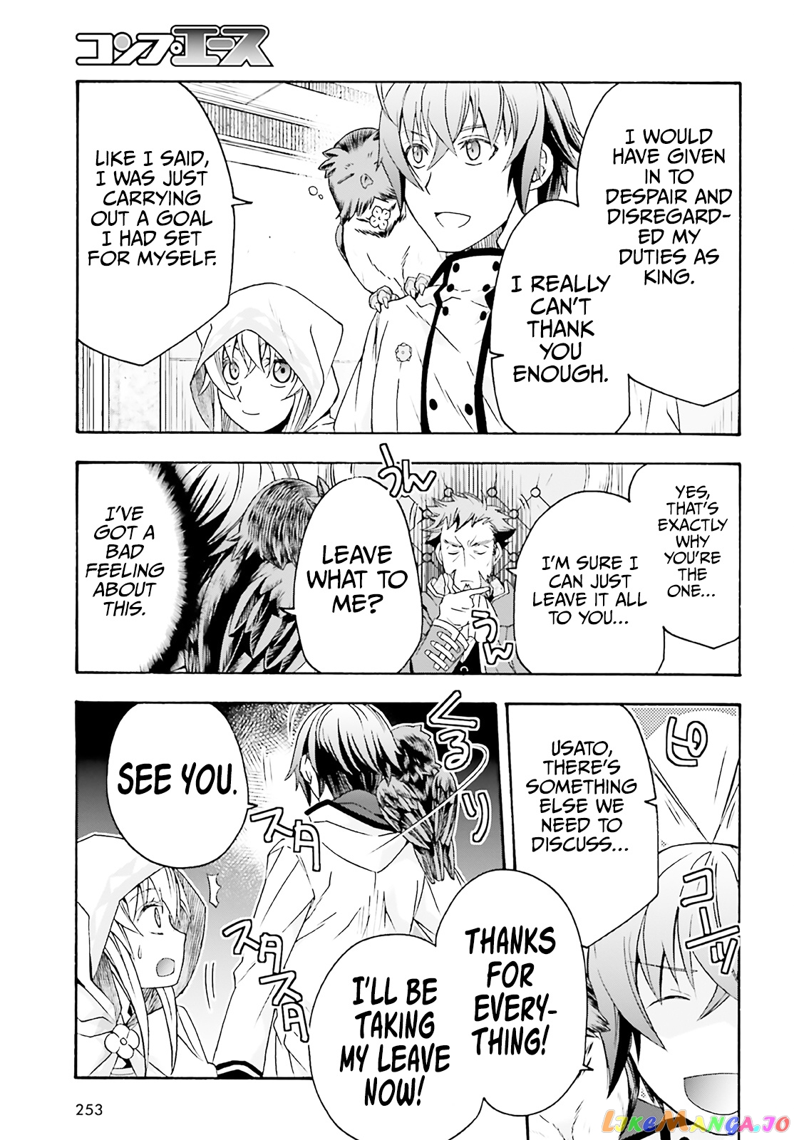 Read The Wrong Way To Use Healing Magic En Manga Online