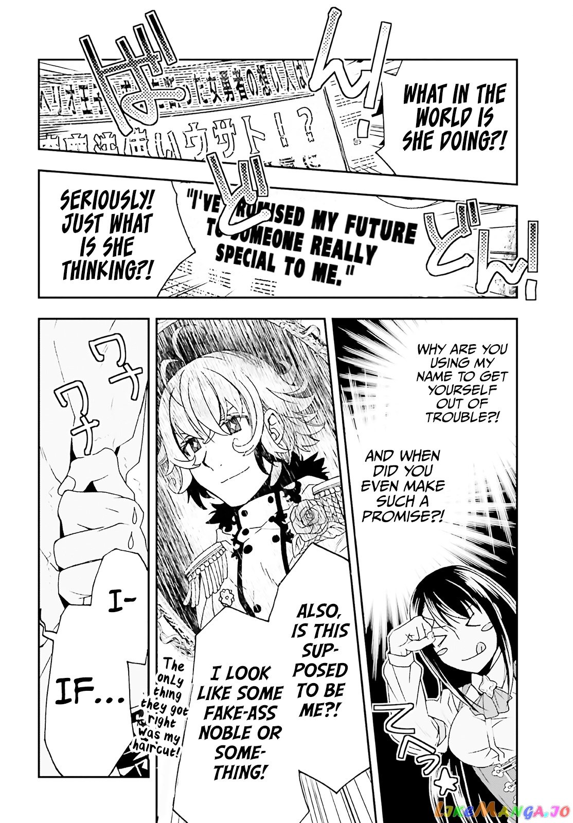 Read The Wrong Way To Use Healing Magic En Manga Online