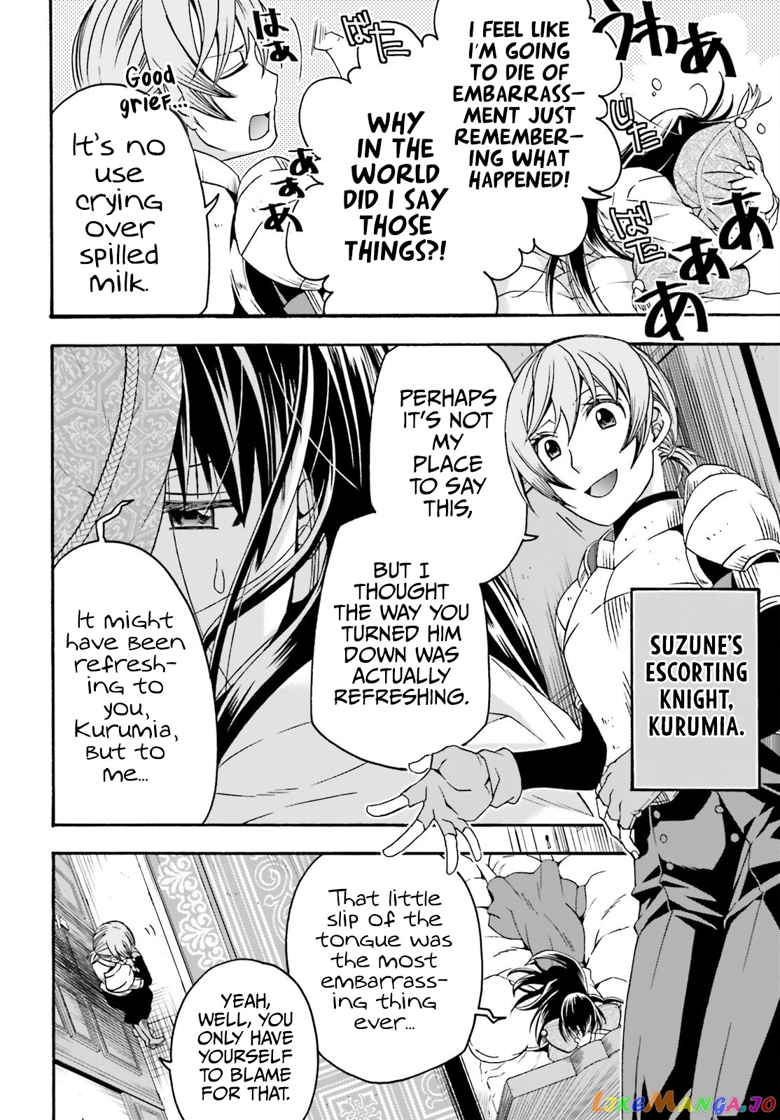 Read The Wrong Way To Use Healing Magic En Manga Online