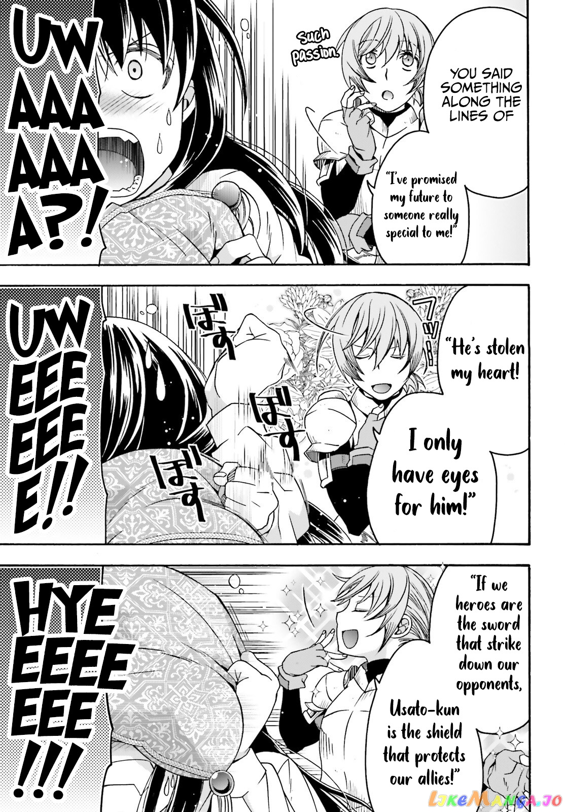 Read The Wrong Way To Use Healing Magic En Manga Online