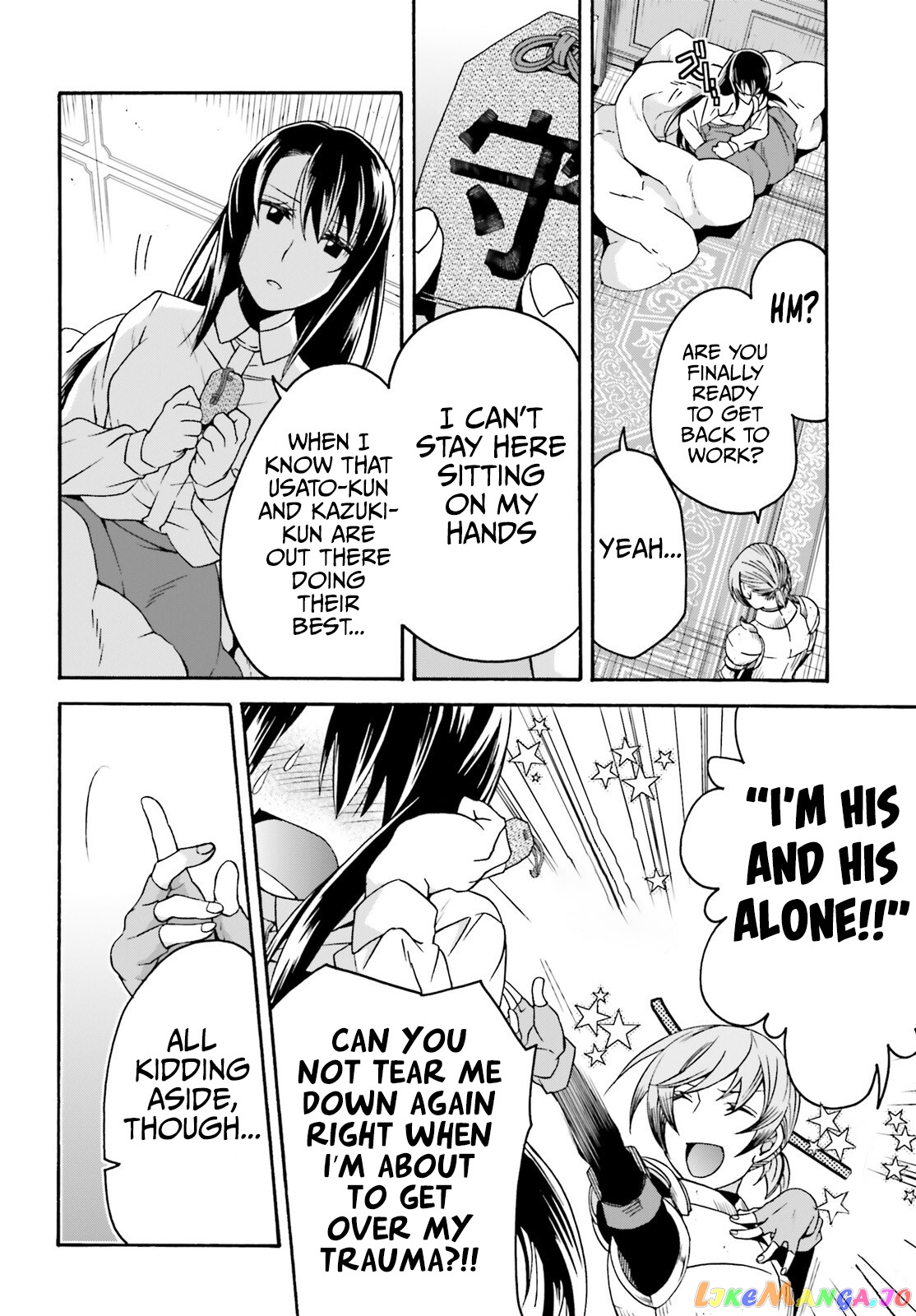 Read The Wrong Way To Use Healing Magic En Manga Online