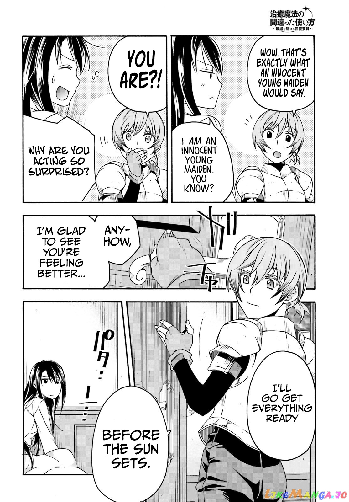 Read The Wrong Way To Use Healing Magic En Manga Online