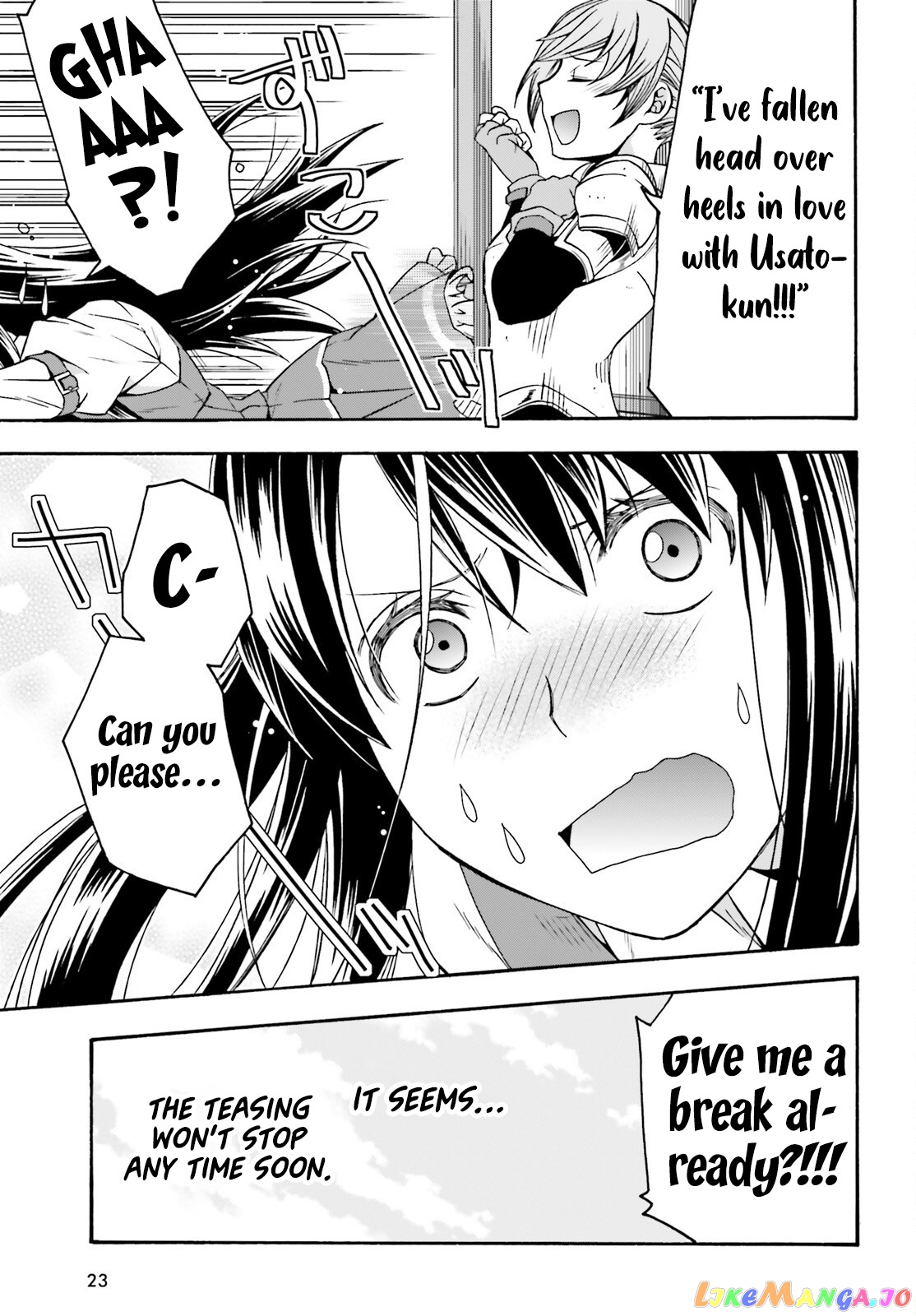 Read The Wrong Way To Use Healing Magic En Manga Online