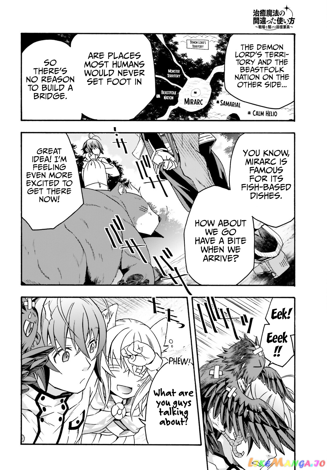 Read The Wrong Way To Use Healing Magic En Manga Online