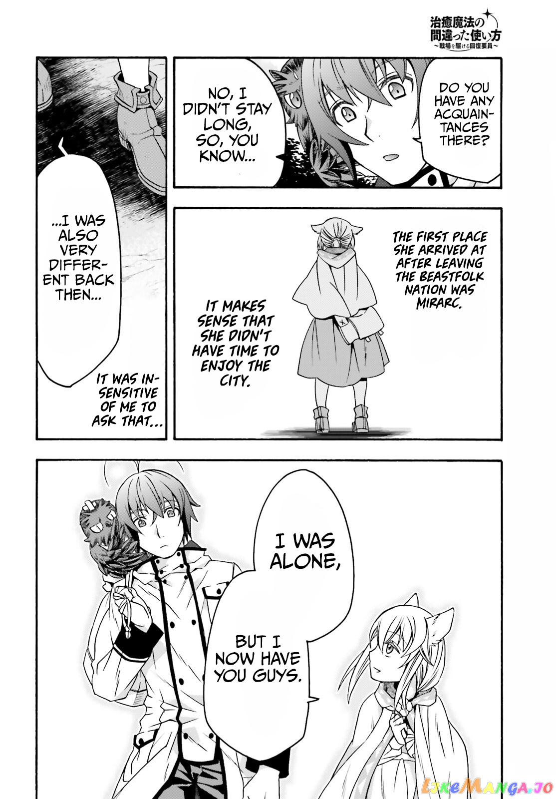 Read The Wrong Way To Use Healing Magic En Manga Online