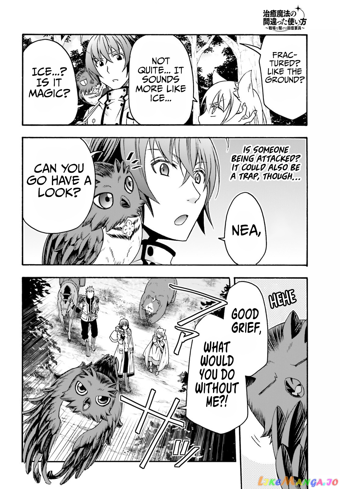 Read The Wrong Way To Use Healing Magic En Manga Online