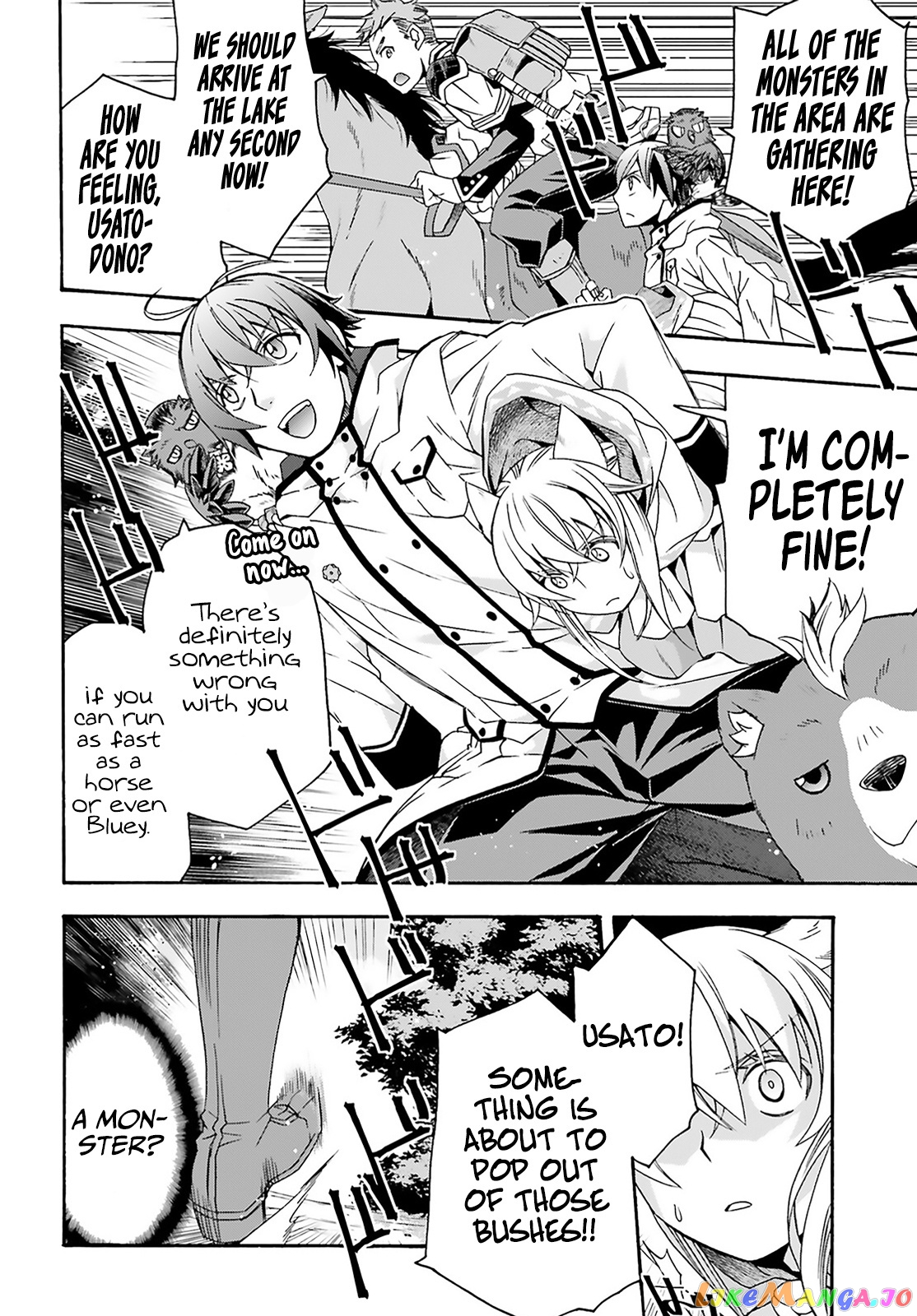 Read The Wrong Way To Use Healing Magic En Manga Online
