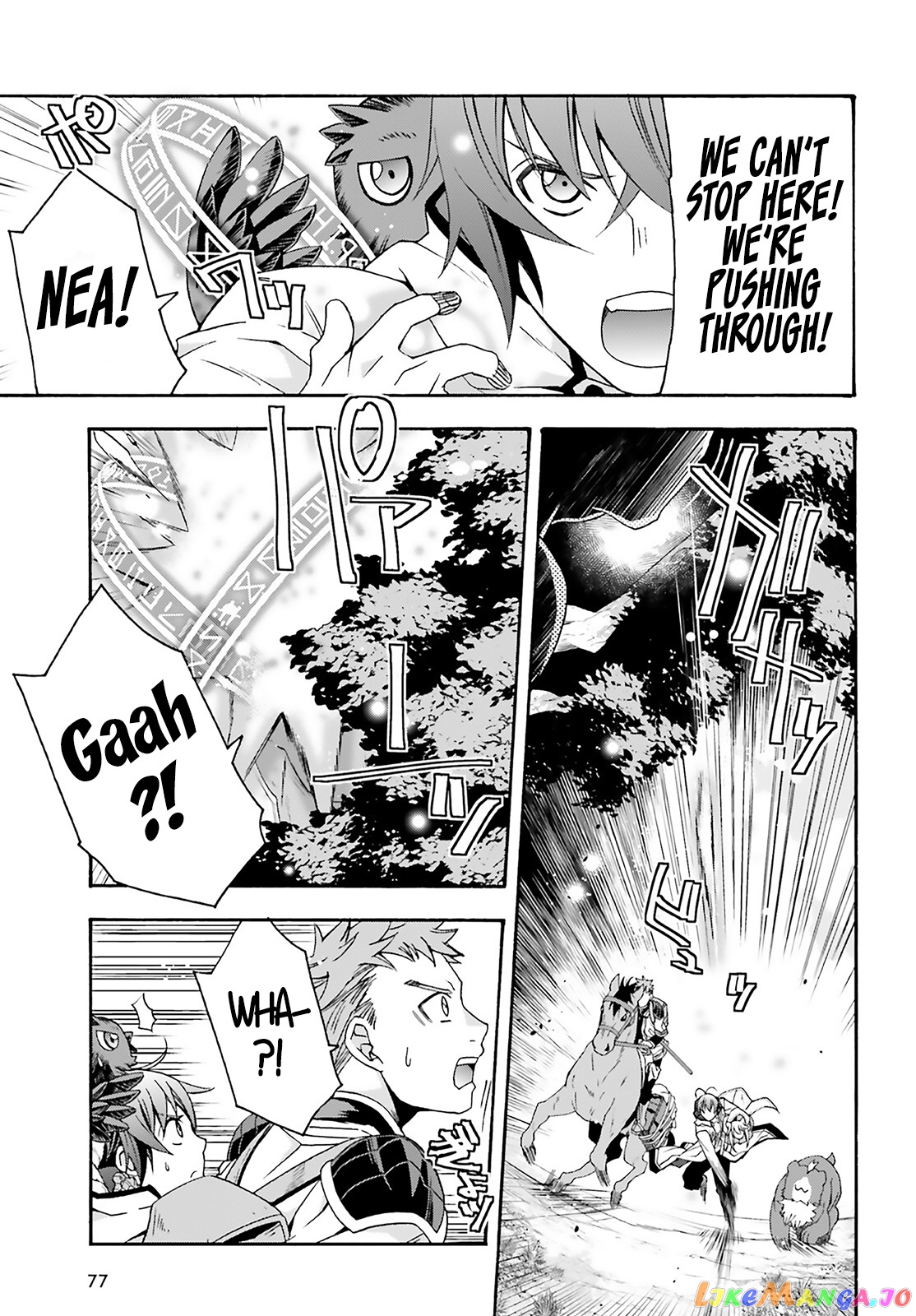 Read The Wrong Way To Use Healing Magic En Manga Online