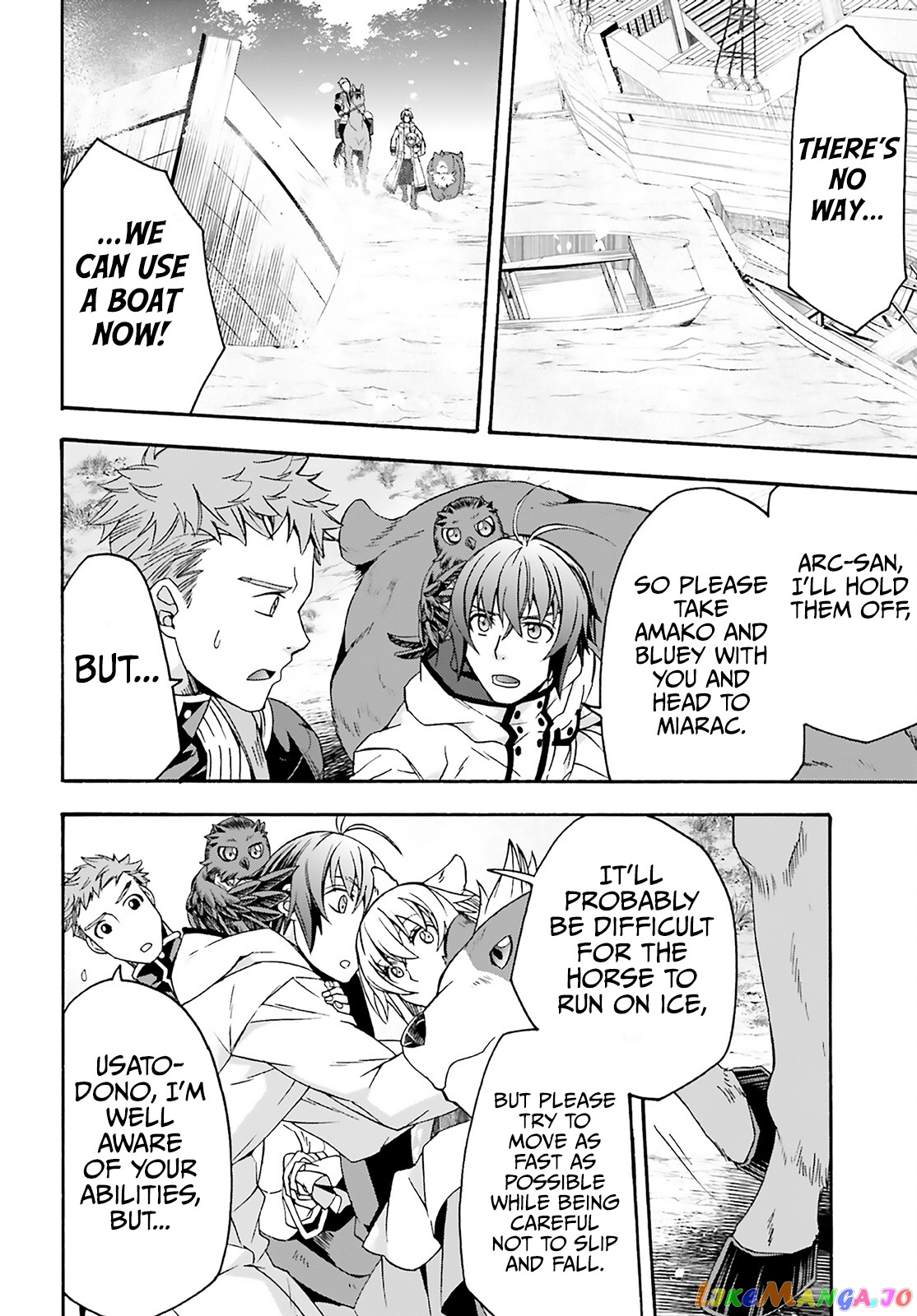 Read The Wrong Way To Use Healing Magic En Manga Online