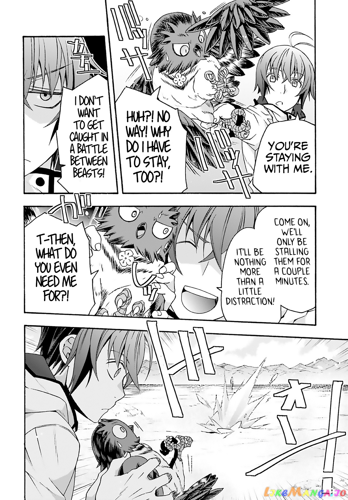 Read The Wrong Way To Use Healing Magic En Manga Online
