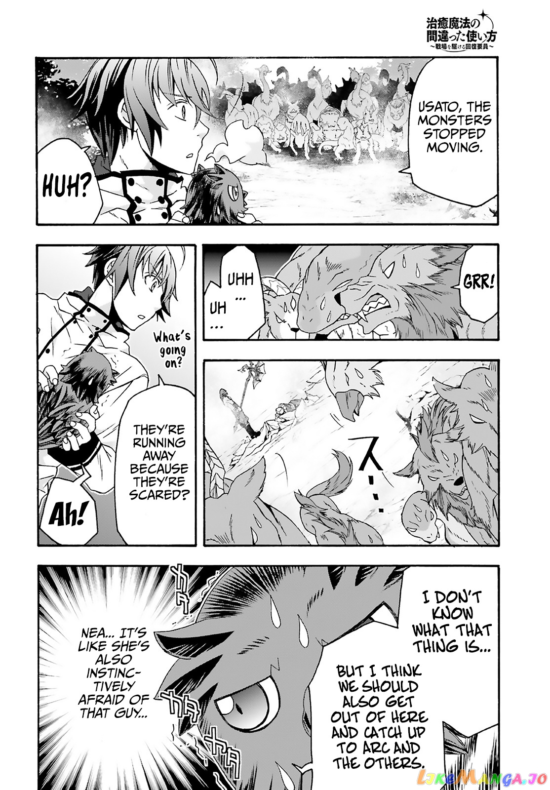 Read The Wrong Way To Use Healing Magic En Manga Online
