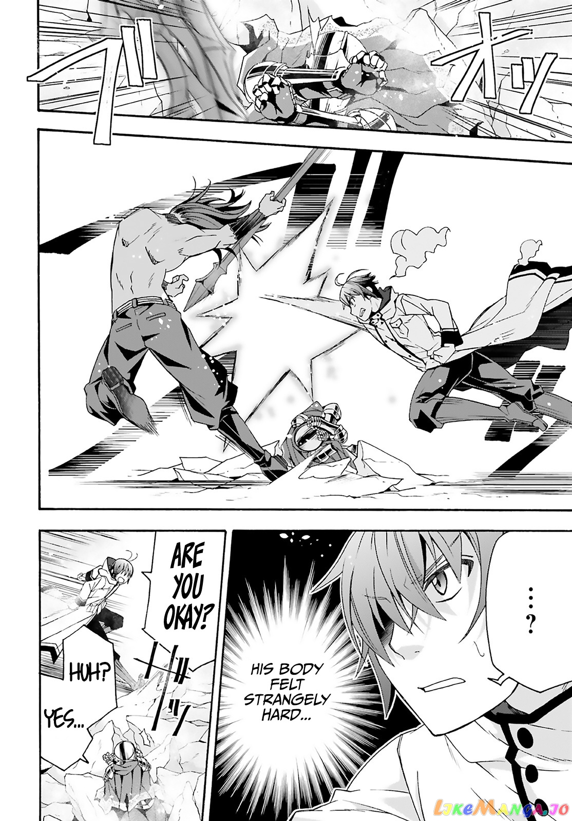 Read The Wrong Way To Use Healing Magic En Manga Online