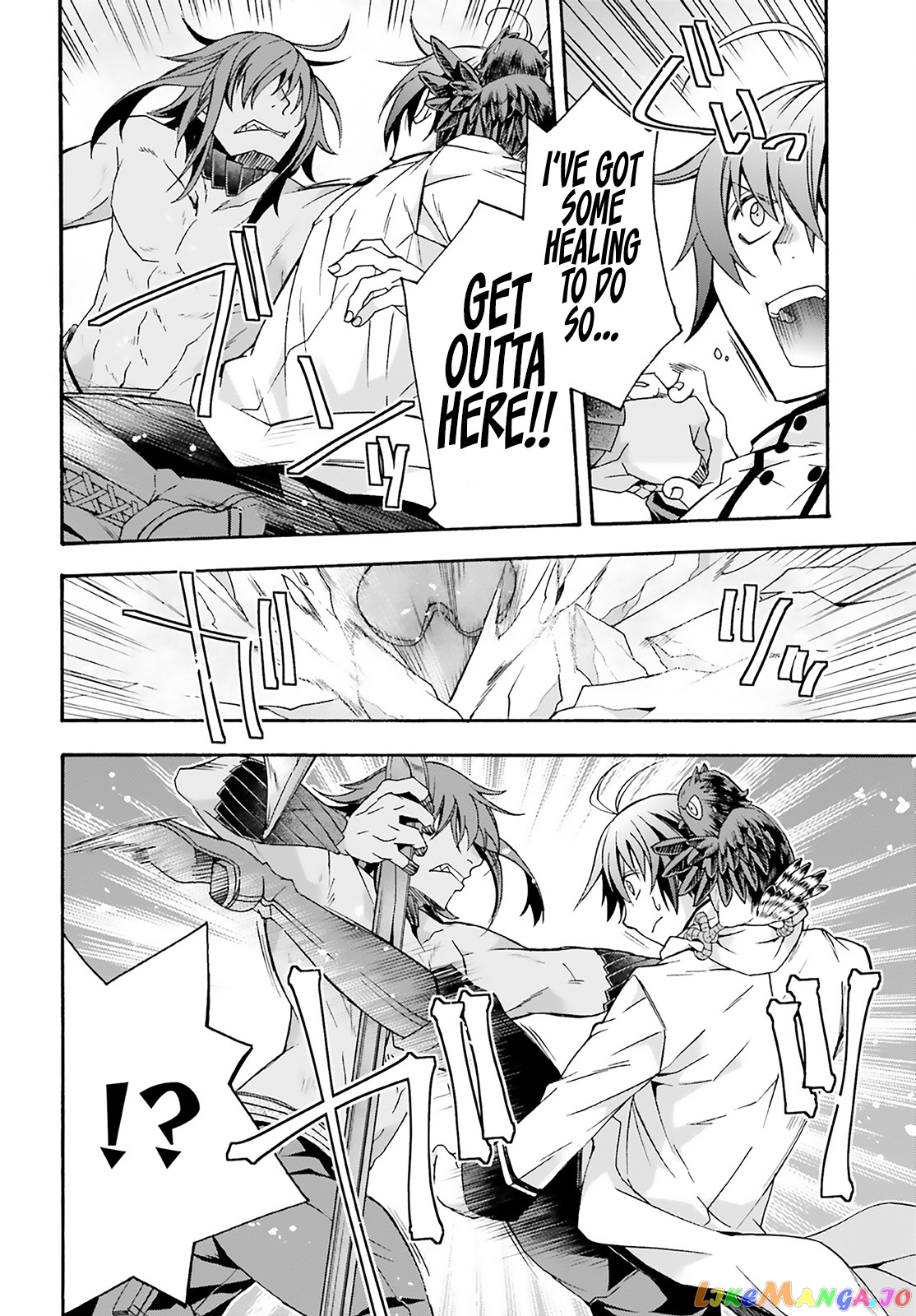 Read The Wrong Way To Use Healing Magic En Manga Online