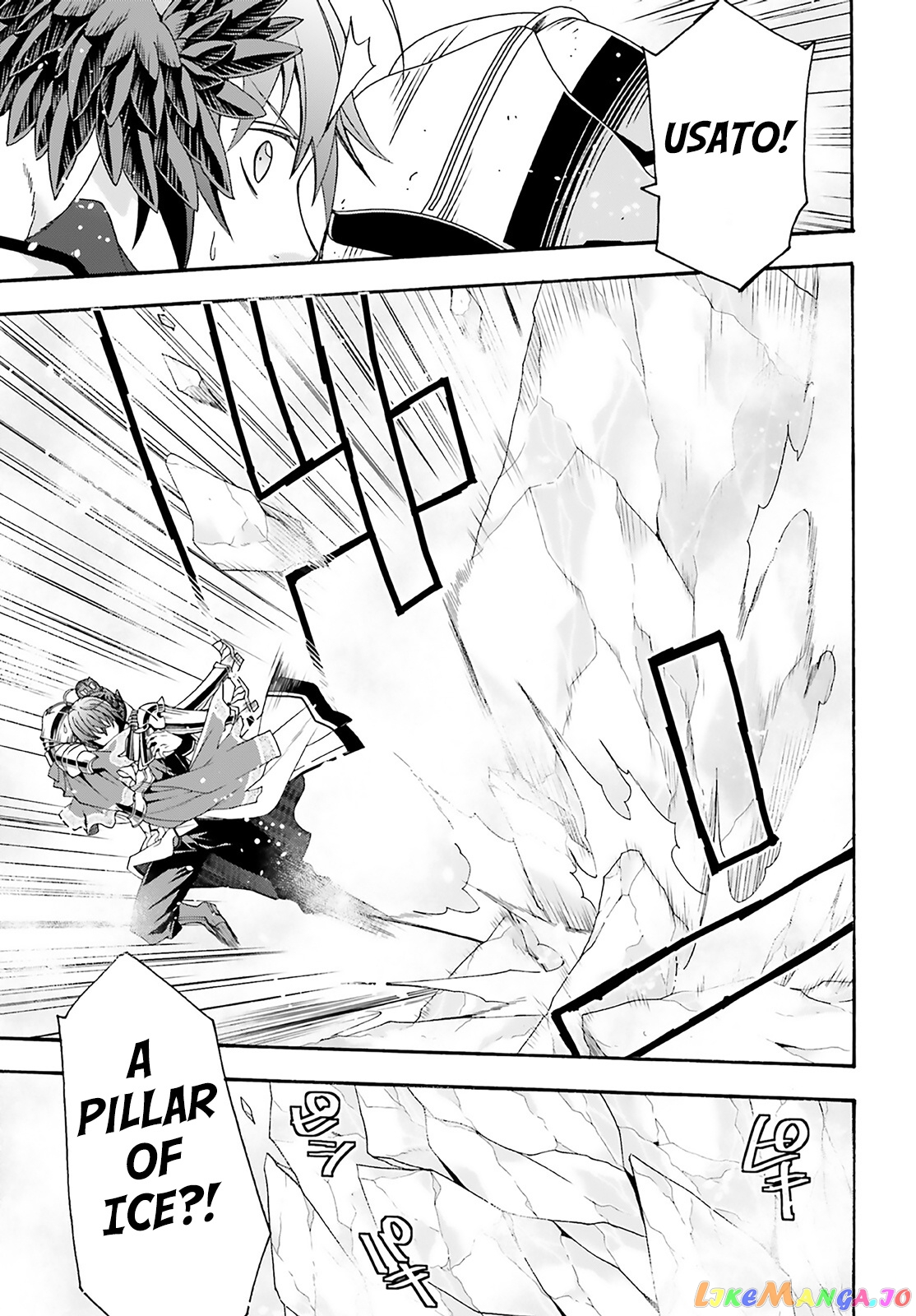 Read The Wrong Way To Use Healing Magic En Manga Online