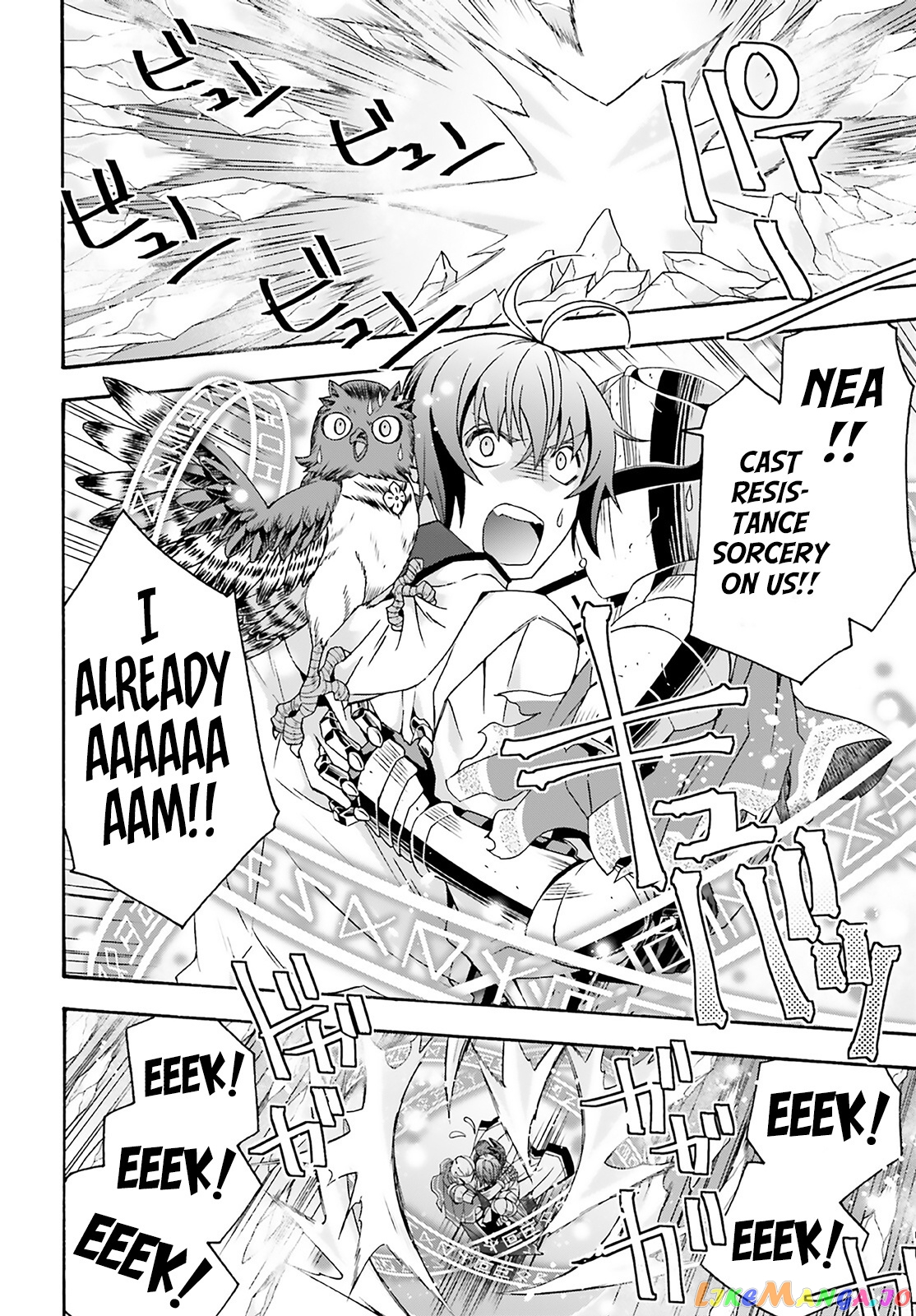 Read The Wrong Way To Use Healing Magic En Manga Online