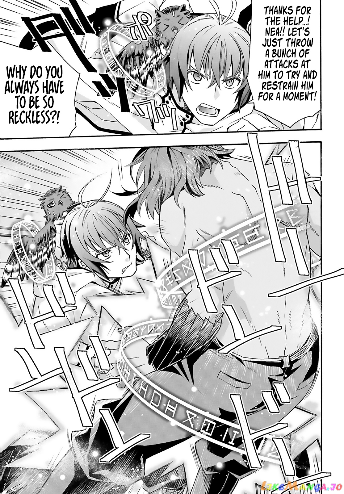 Read The Wrong Way To Use Healing Magic En Manga Online