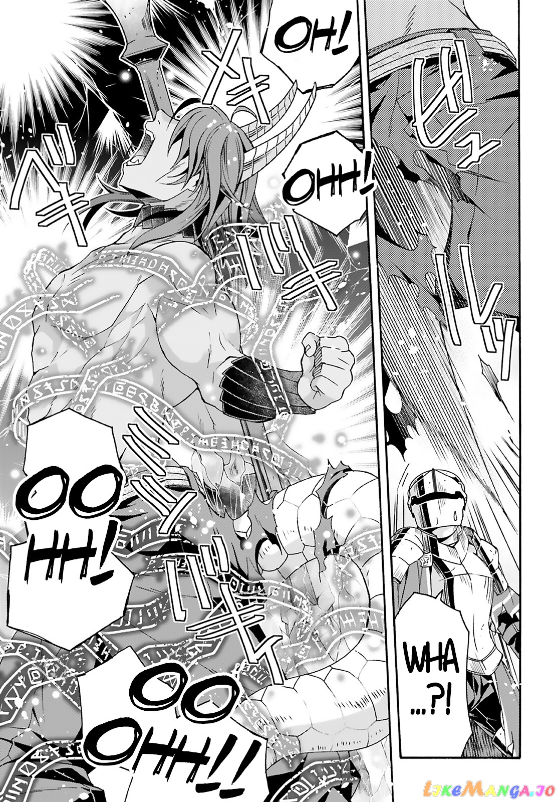 Read The Wrong Way To Use Healing Magic En Manga Online