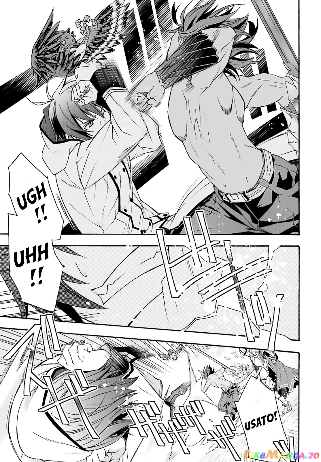 Read The Wrong Way To Use Healing Magic En Manga Online
