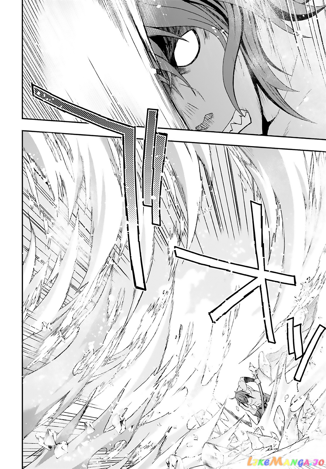 Read The Wrong Way To Use Healing Magic En Manga Online