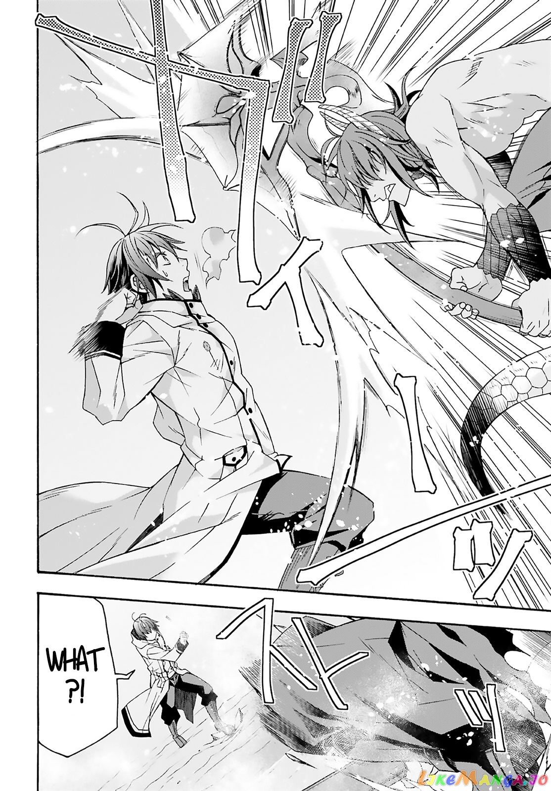 Read The Wrong Way To Use Healing Magic En Manga Online