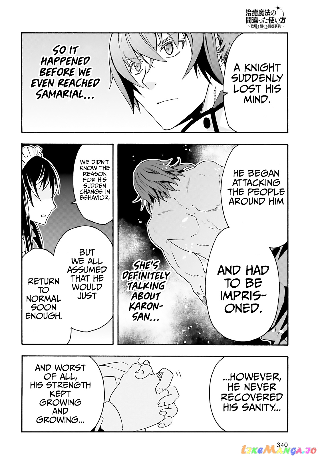 Read The Wrong Way To Use Healing Magic En Manga Online
